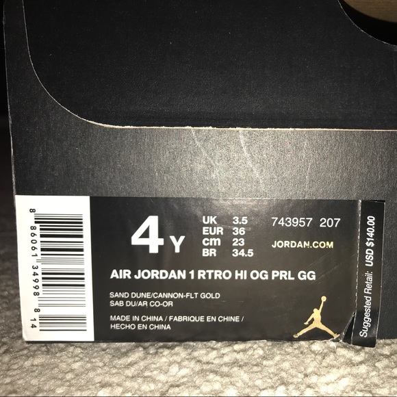 SAND DUNE JORDANS GS - Picture 2 of 5